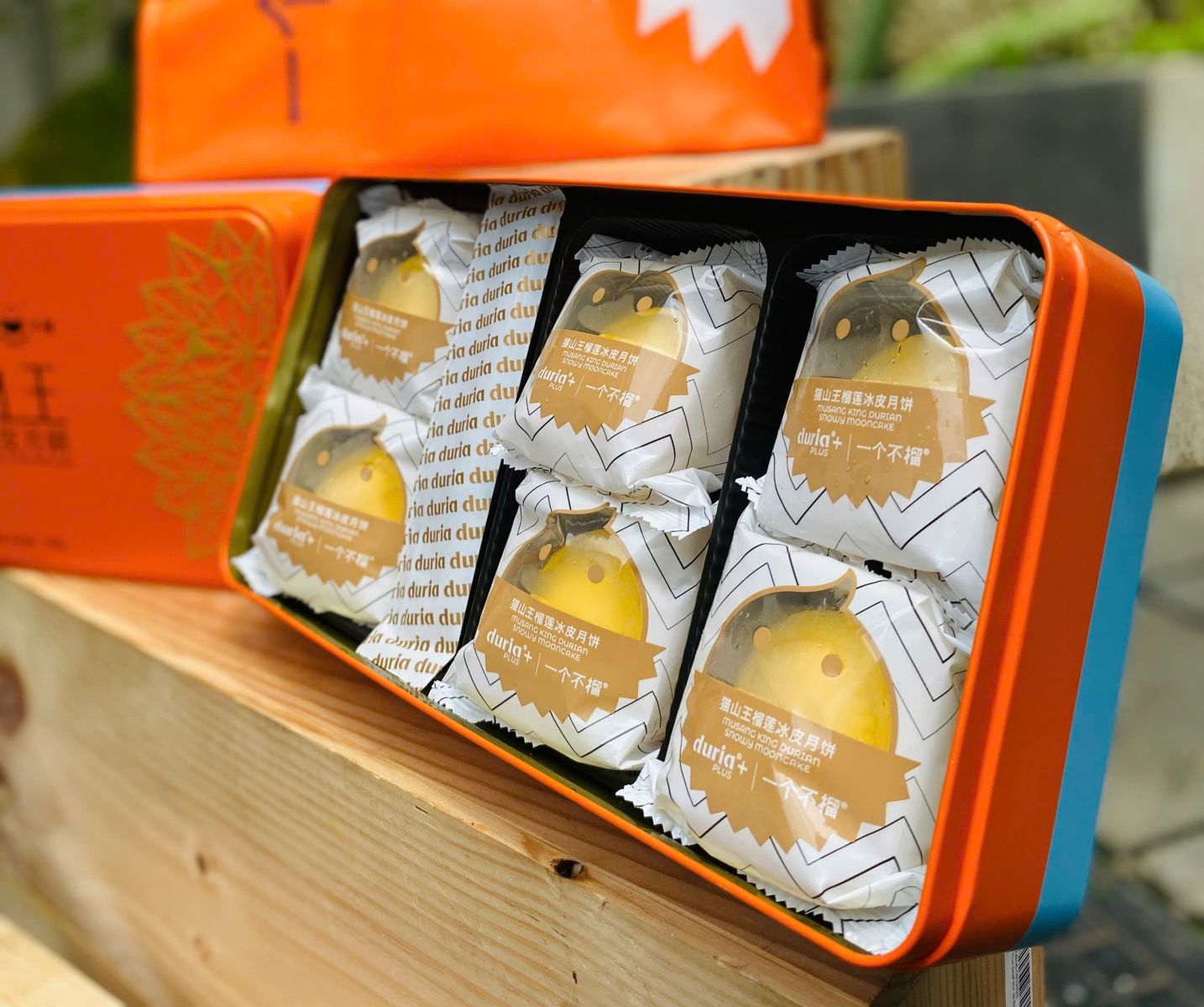 Bánh sầu riêng lạnh