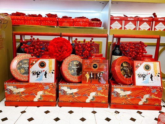 Quà tặng doanh nghiệp Maxim Au Gourmet