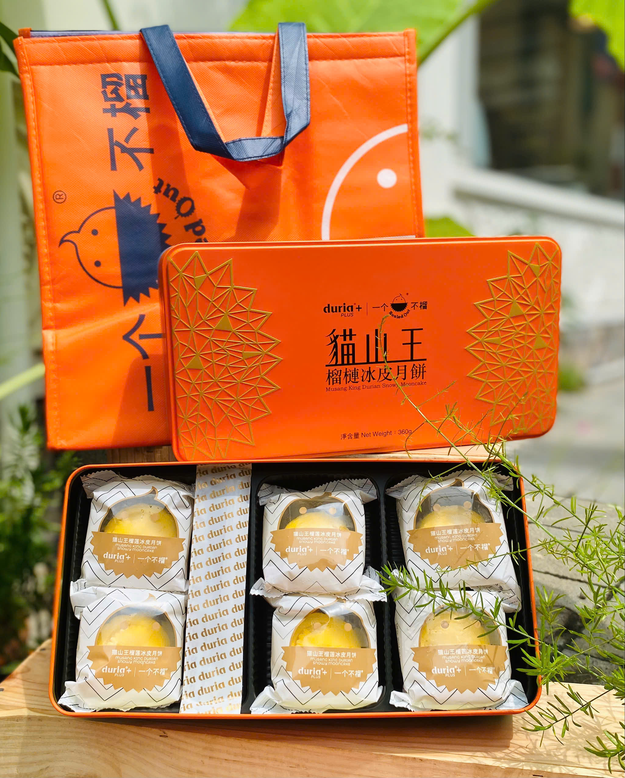 Bánh sầu riêng Musang King - Hương vị độc đáo, chống lão hóa hiệu quả