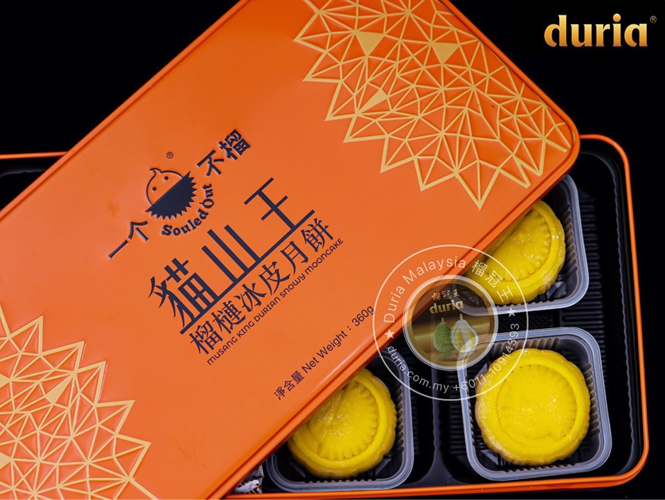 Bánh trung thu 100% sầu riêng Musang King