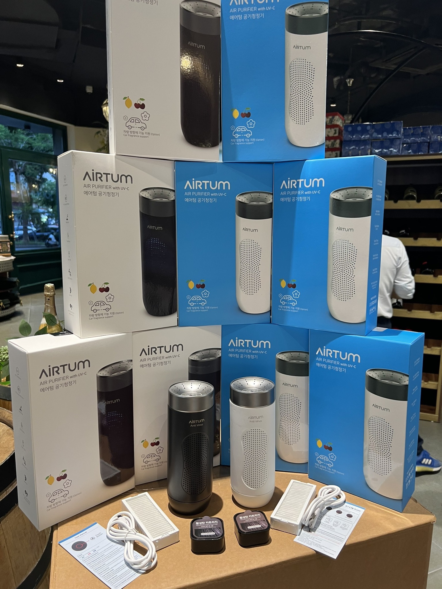 Máy lọc không khí Airtum Anti Virus - Lá chắn bảo vệ sức khoẻ top 1 Hàn Quốc